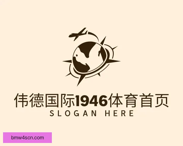 发现bv官网